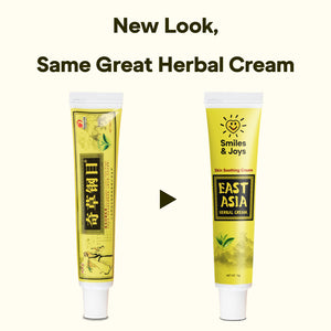 East Asia Eczema & Psoriasis Natural Herbal Cream